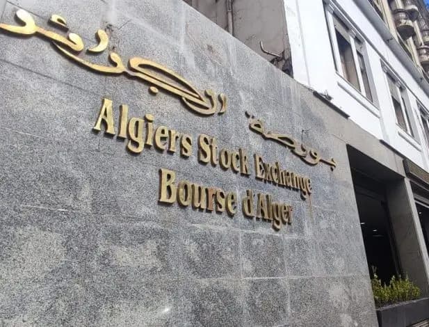 Amel Selmoun appointed CEO of Algiers Stock Exchange