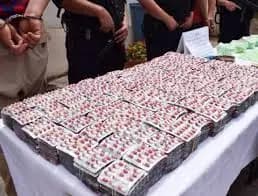 General Directorate of Customs