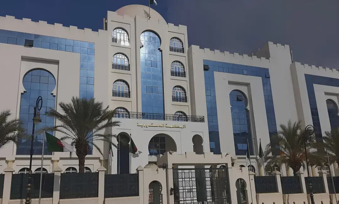 Constitutional Court participates, in Türkiye, in 13th joint summer university program