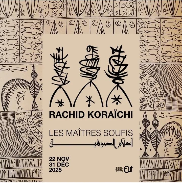 "Sufi Prominent Figures" Exhibition by Rachid Koreichi opens in Algiers