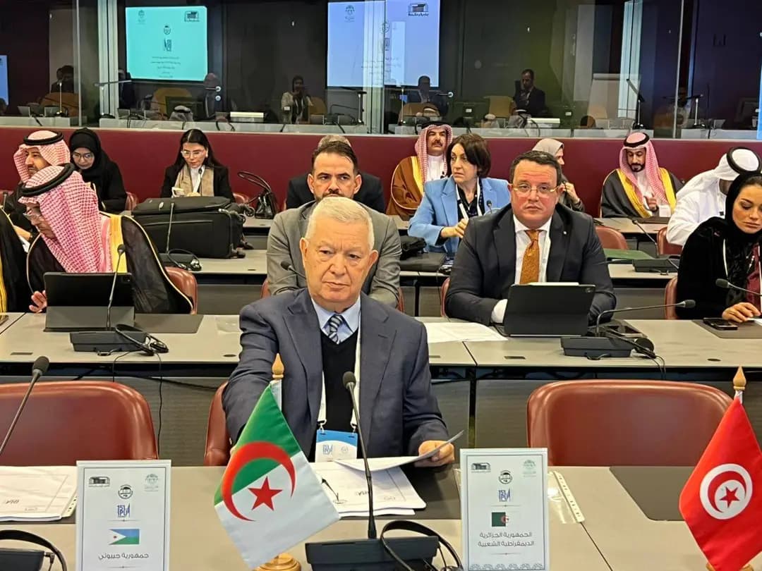 151st Inter-Parliamentary Union Assembly