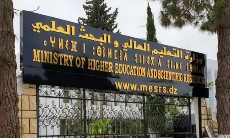 Higher Education Ministry approves funding for 96 student entrepreneurship projects across universities