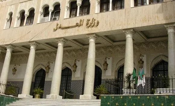 Ministry of Justice to hold study meetings on human trafficking, victim protection