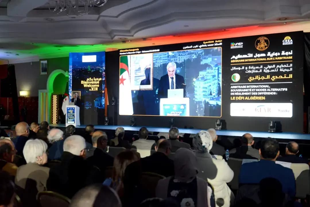 International conference on arbitration, sovereignty, settling disputes opens in Algiers