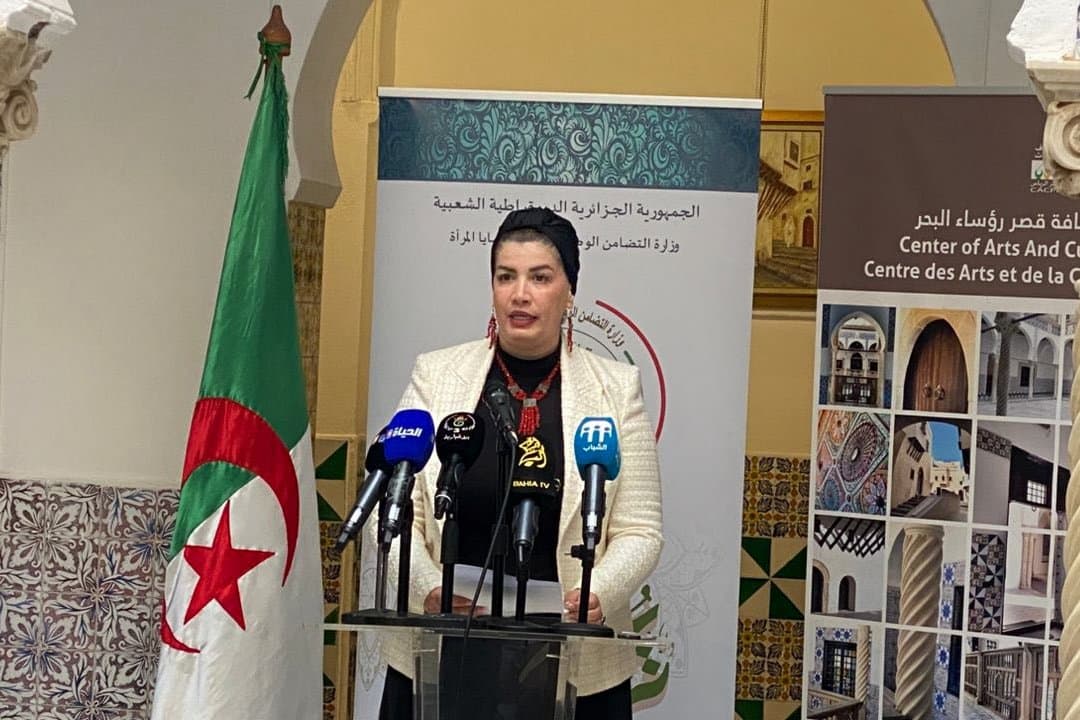 Mouloudji rolls out platform for marketing rural women's products